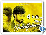 Galatfahmiya !! Mohit Gaur Official Song 2016 !! Kseries